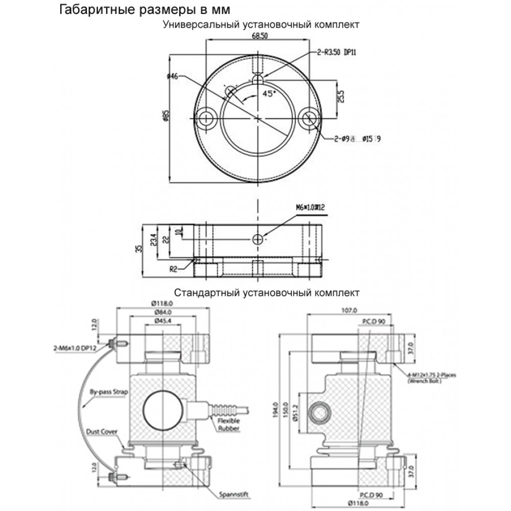 Тензодатчик CAS WBK-TL 30T