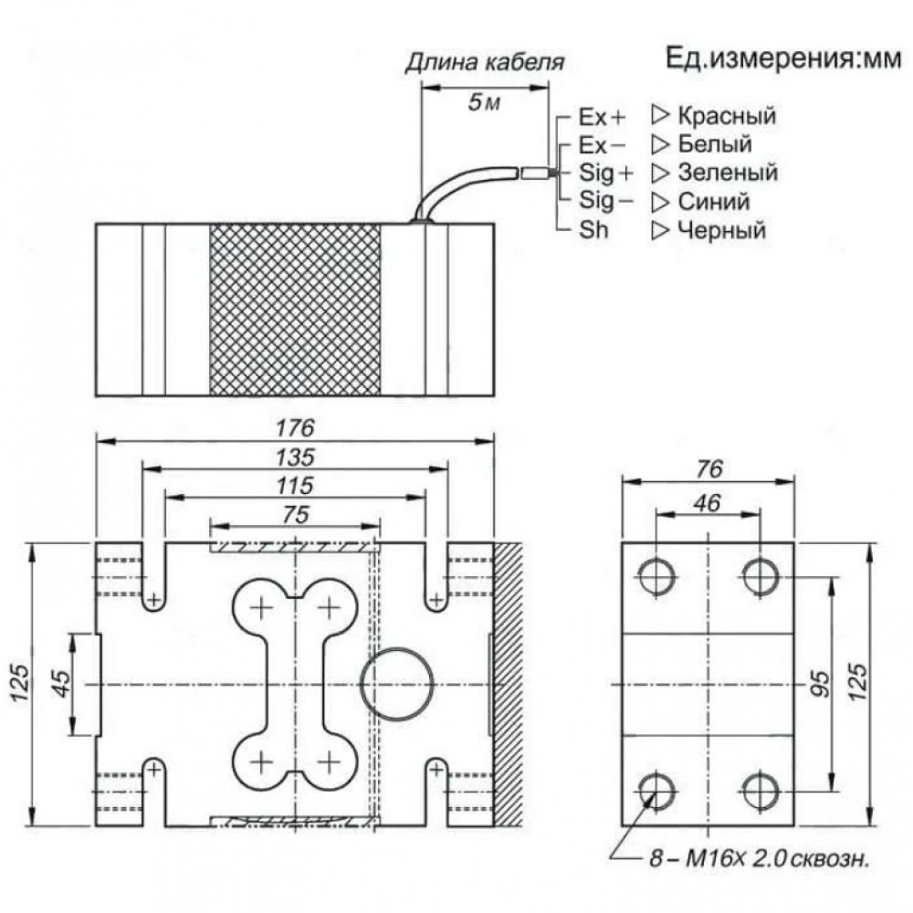 Тензодатчик CAS BCH 1T